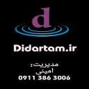 فروش دوربین مداربسته و سیستم حفاظتی در پره سرا رضوانشهر