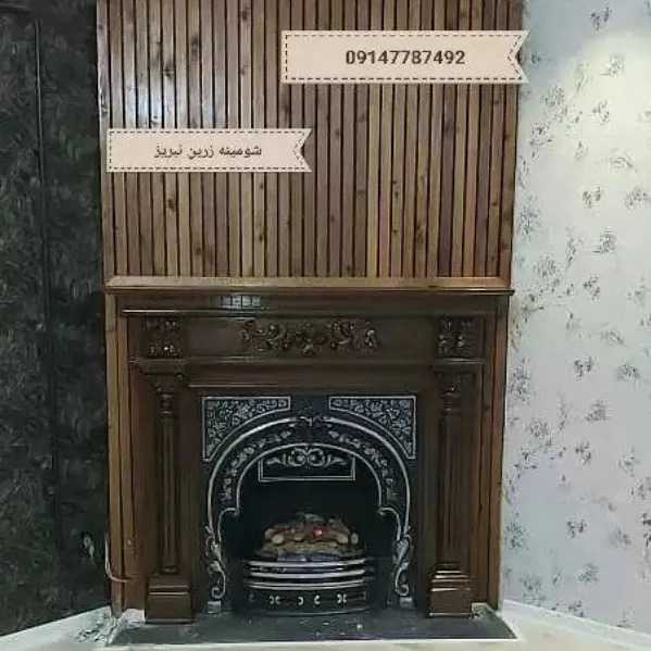 1712046435649.webp