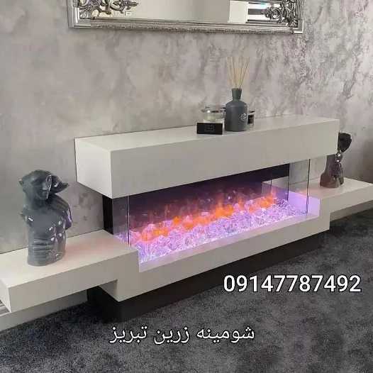 1712046852902.webp