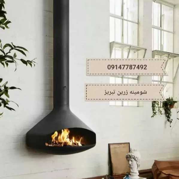 1712047742629.webp
