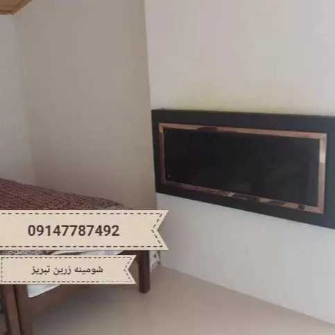 1712048379104.webp