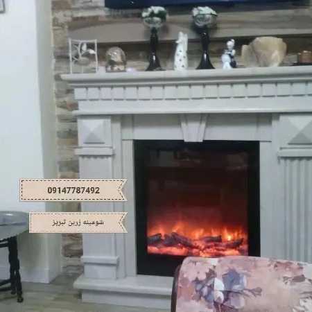 1712050300869.webp