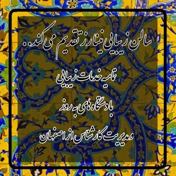 1712565295711.webp