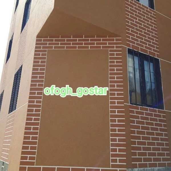 1712643218946.webp