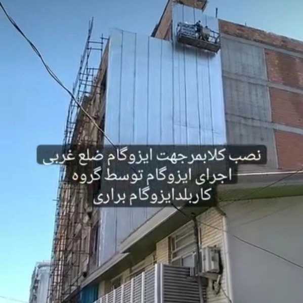 1713077329469.webp