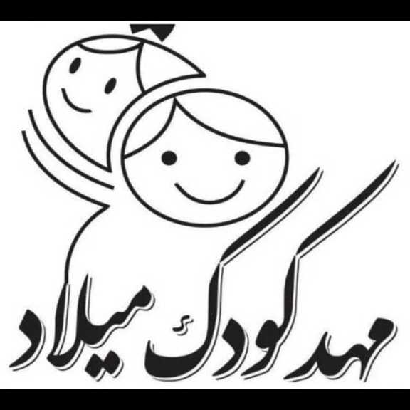 1713262067650.webp