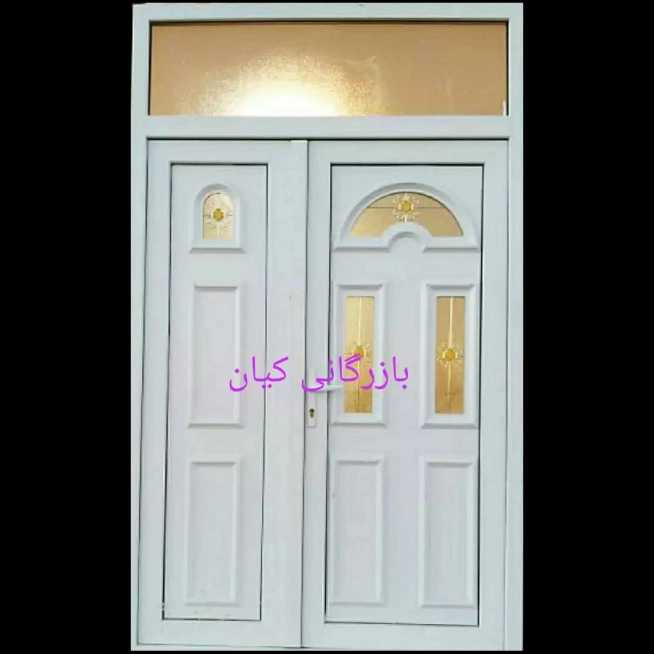 1713268003953.webp
