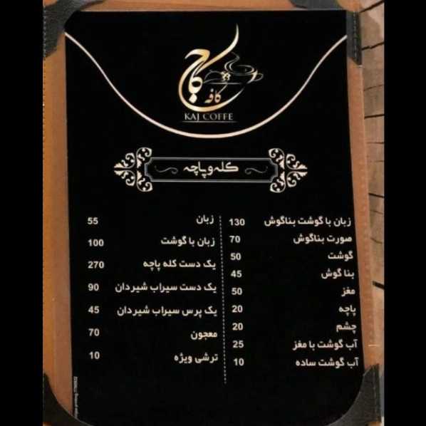 1713335073677.webp