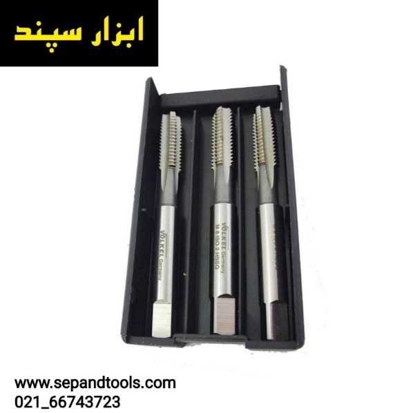 1713554774434.webp