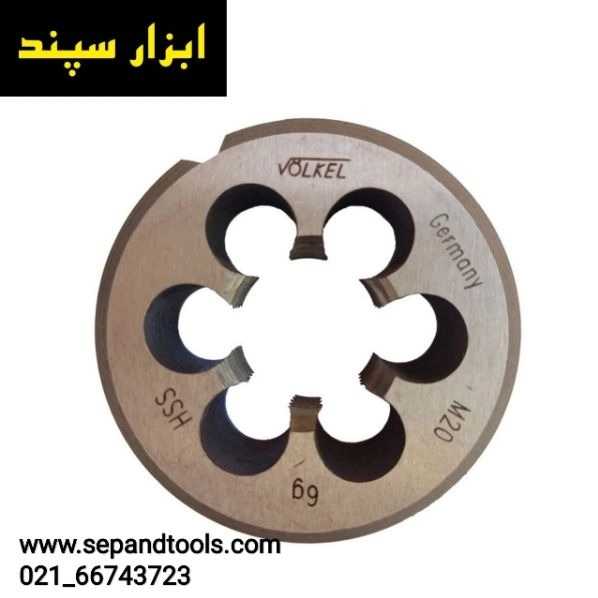 1713554840815.webp