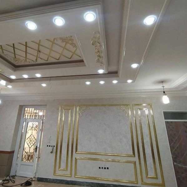 1713606247974.webp