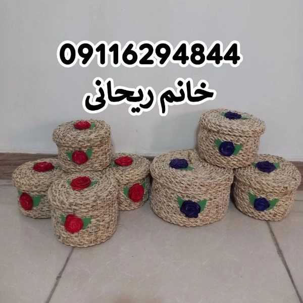 1713765325367.webp