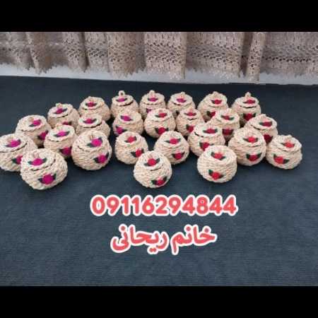 1713765764686.webp