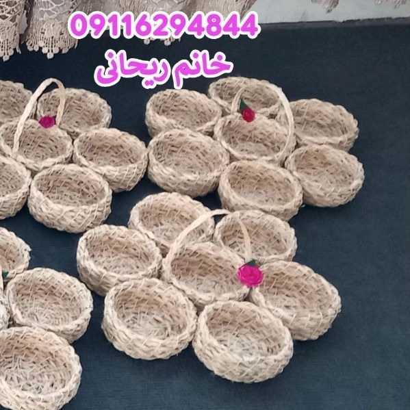 1713765851595.webp