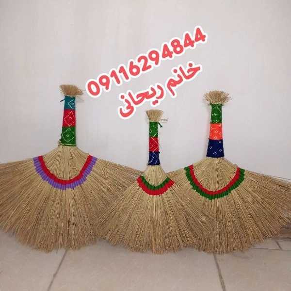 1713766208521.webp