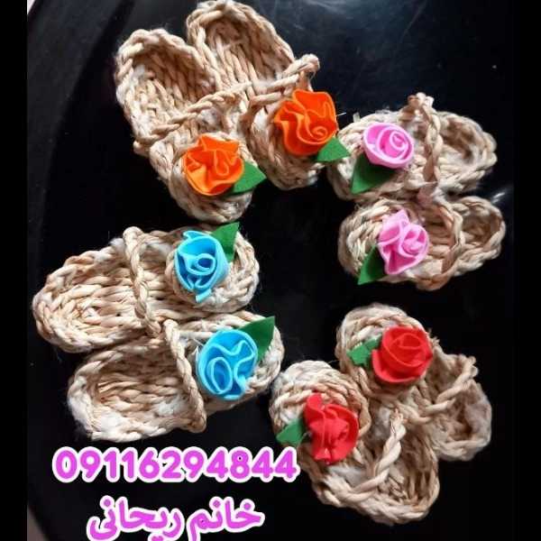 1713766226626.webp