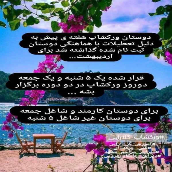 1713857168926.webp