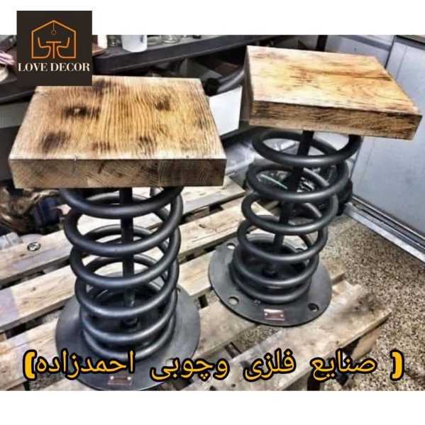 1713860124411.webp