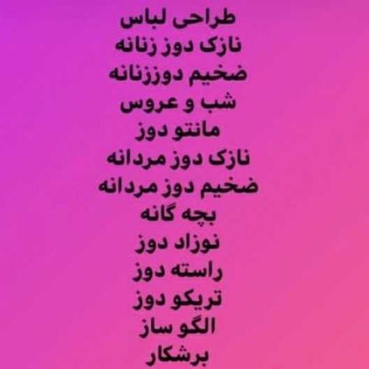 1713865368939.webp