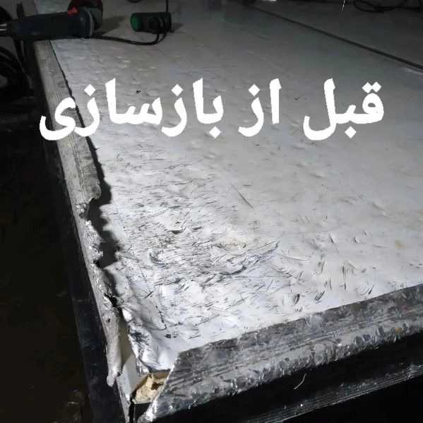 1713867455299.webp