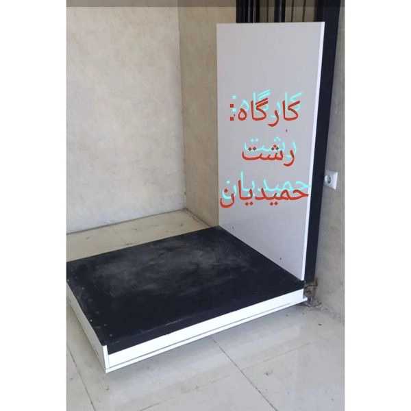 1713935920122.webp