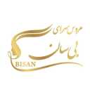 سالن زیبایی بی سان در تهران