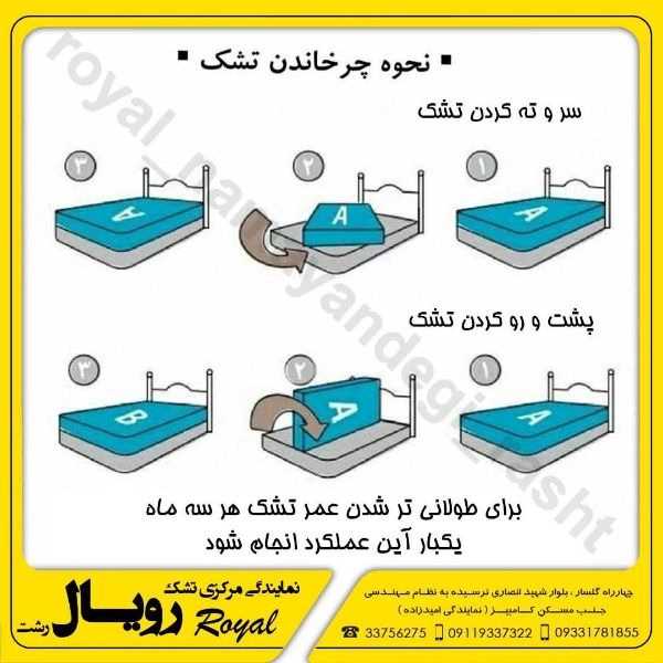 1713953750769.webp