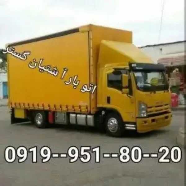 1714032713214.webp