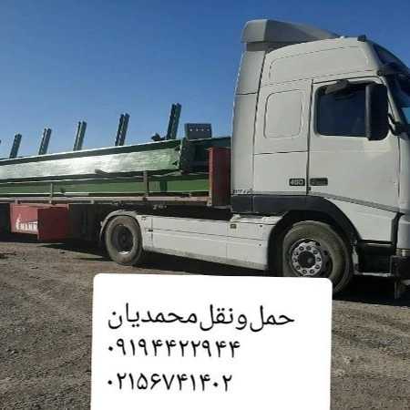 1714207114545.webp
