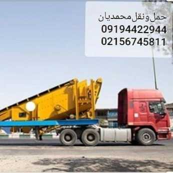 1714207205569.webp