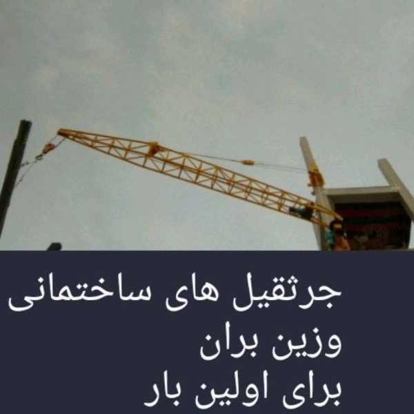 1714283192859.webp