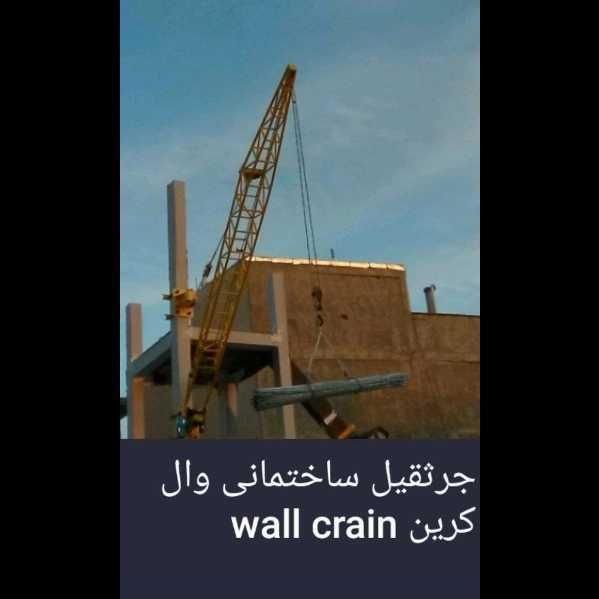 1714283211034.webp