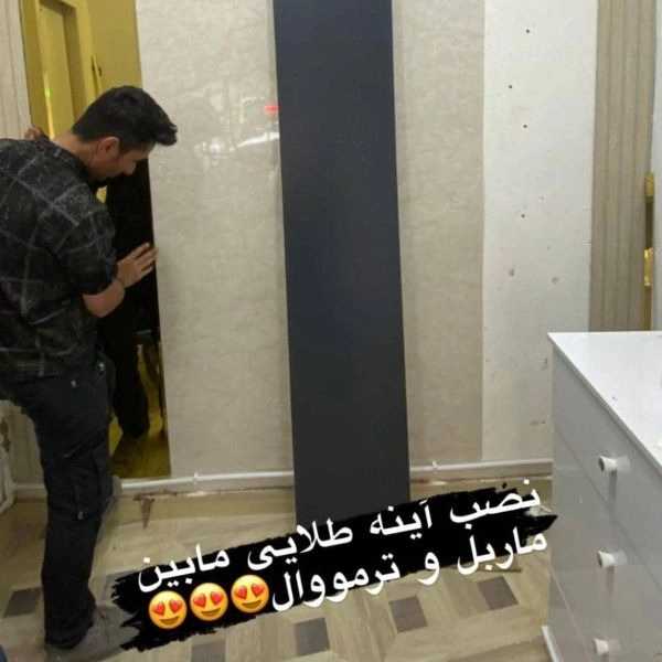 1714294404233.webp