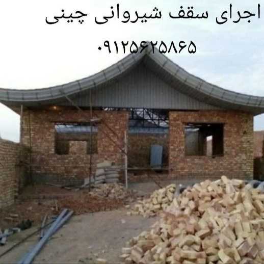 1714371718095.webp