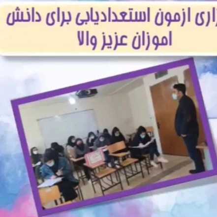1714390939961.webp