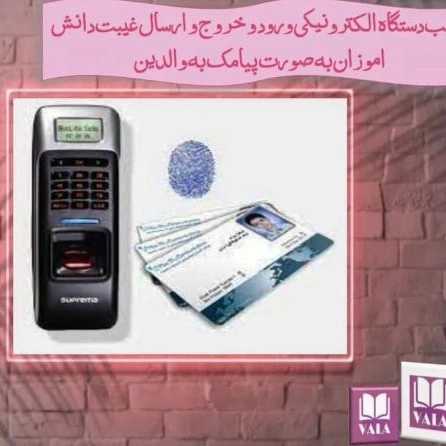 1714390962949.webp