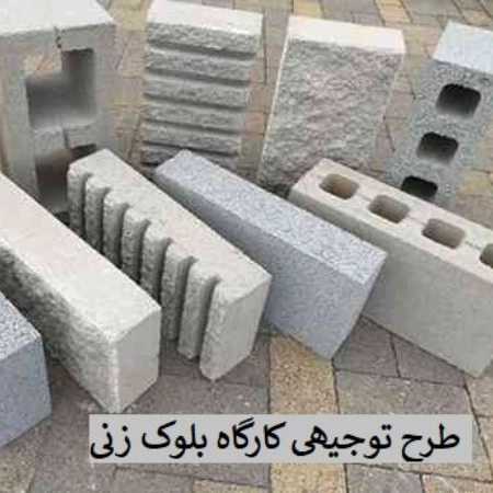 1714391690184.webp