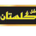 گل فروشی گل گلستان، گل آرایی مجالس در رشت