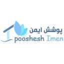 ورق های پلی کربنات و انواع طلق پلاستیکی پوشش ایمن در شهریار کرج