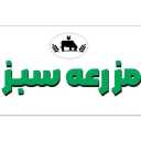 پروتئینی مزرعه سبز در بابل