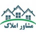 مشاور املاک کادوس در کلاچای