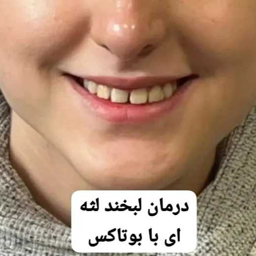 1714632484142.webp