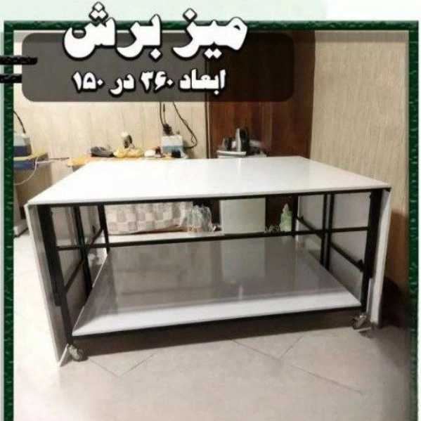 1714641577577.webp
