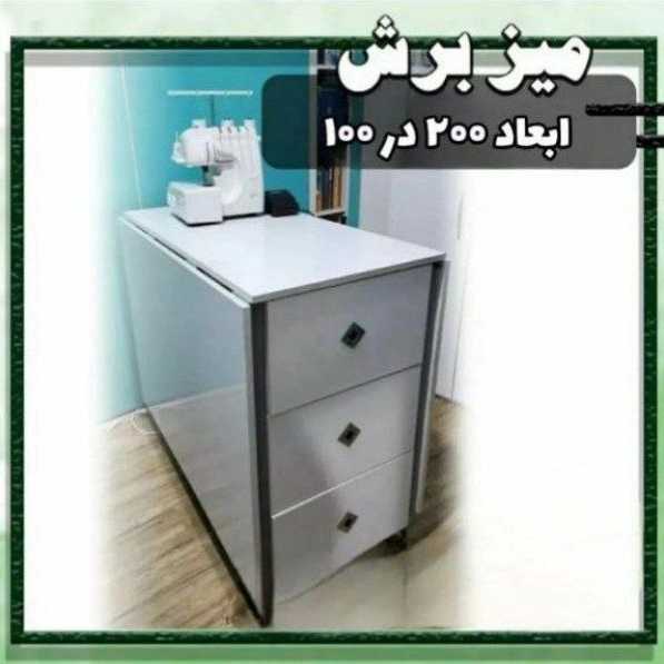 1714641689308.webp