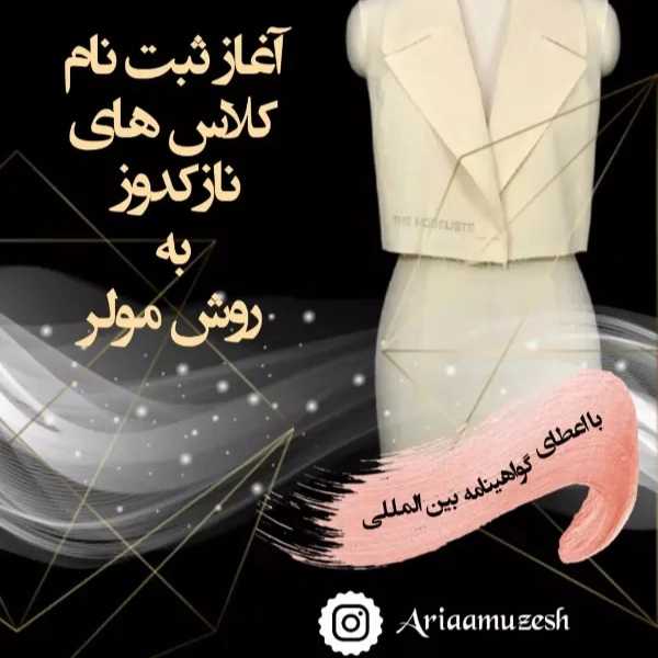 1714888500306.webp
