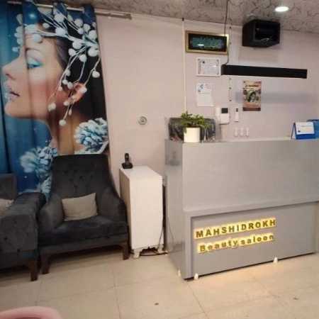 1714909851110.webp