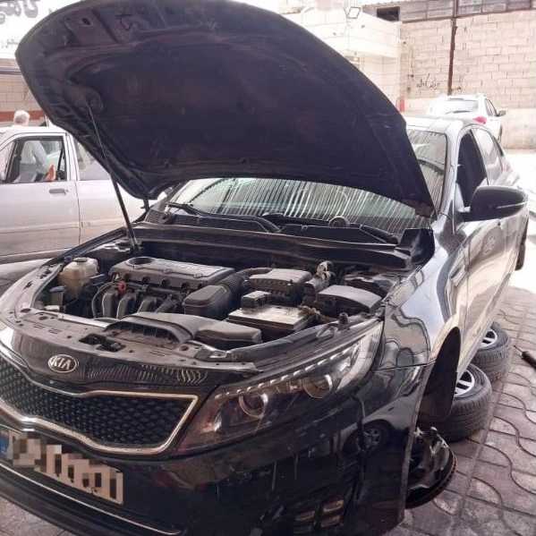 1714990097223.webp