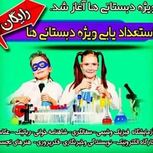 1715064062675.webp