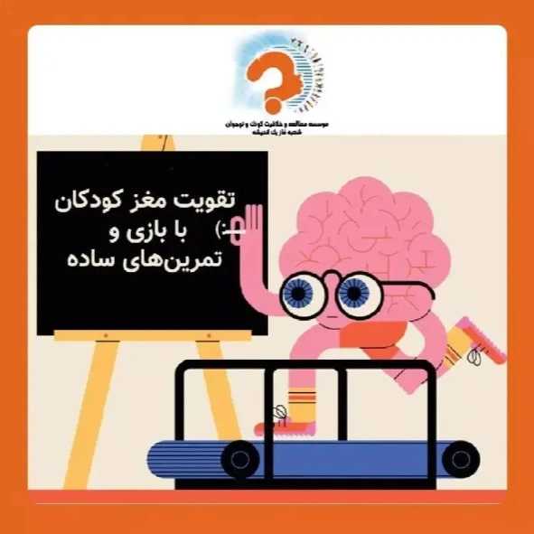 1715064089493.webp