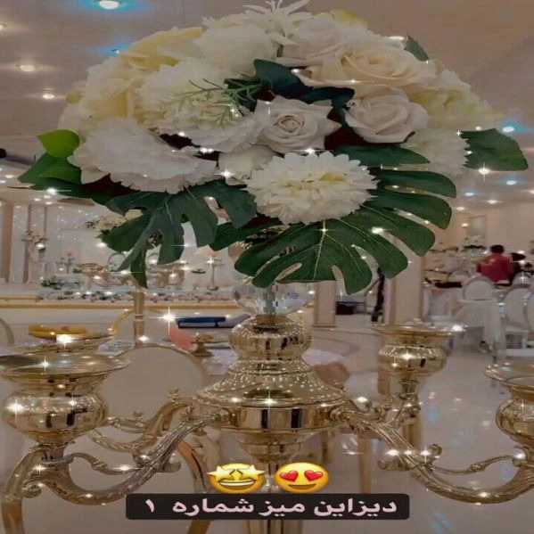 1715071707892.webp